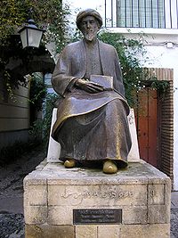 Moses Maimonides