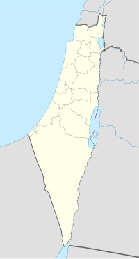 Kafr 'Ana is located in Mandatory Palestine