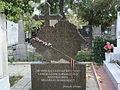 Gheorghe Ghimpu's grave