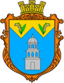 Герб Незвиська, Городенківський район, Івано-Франківська область, Україна. Зображено у синьому полі срібна дзвіниця