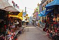 Omkareshwar