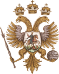 1667: Coat of arms of the Tsardom of Russia