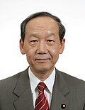 Shunichi Yamaguchi