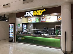 Subway in Burwood Plaza.jpg