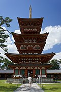 Yakushiji Nara pagodája, Japán