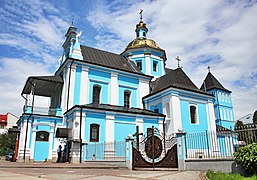 Church of the Nativity of the Holy Mother of God