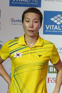 Image illustrative de l’article Kim Min-jung (badminton)