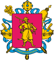 Coat of arms used in Russian-occupied Zaporizhzhia Oblast until 25 May 2022