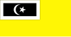 Flag of Kuala Terengganu