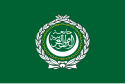 the Arab League بایراغی