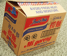 A box of Indomie Mie goreng Indomie (box).jpg