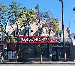 Johnnys steakhouse bldg.jpg