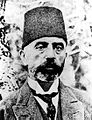 Mehmet Âkif Ersoy