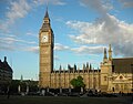 seen from Parliament Square