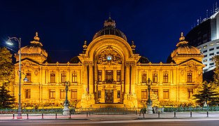 Beaux-Arts építészet: a CEC-palota (Bukarest), 1897– 1900, Paul Gottereau