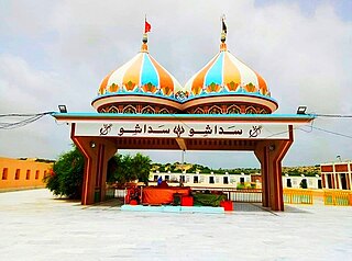 <span class="mw-page-title-main">Parbrahm Ashram</span> Hindu temple in Pakistan