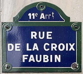 Voir la plaque.