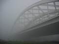 Pullebrug