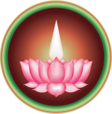 Thamarai-Namam2.png