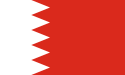 Bahrayn bayrogʻi