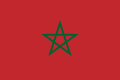 علم المغرب