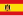 Spanyol