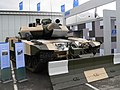 Leopard 2 PSO