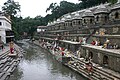 Pashupatinath