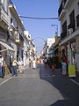 Puerto Real (Cádiz)