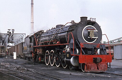 No. 2071 as Rusplats no. 4, Rustenburg, 31 March 1983