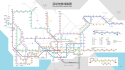 Shenzen metropoliteni