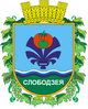 Герб