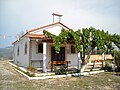 St.Paraskevi's chapel.