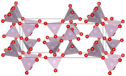 Image illustrative de l’article Oxyde de technétium(VII)