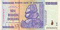 10 billion Zimbabwean dollar from 2008