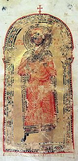 Boris I of Bulgaria TzarBorisDidacticGospelConstantinePreslavski.jpg