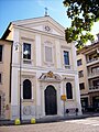 Chiesa Oratorio della Purità