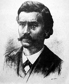 Volodymyr Antonovych (Володимир Антонович)