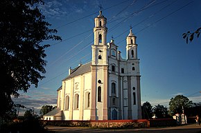 Католический храм Михаила Архангела