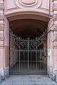 * Kandidimi: Gates of 18, Kirochnaya street, Saint Petersburg, Russia. --Красный 06:42, 15 September 2024 (UTC) * * Kërkohet vlerësim