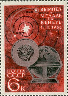 Venera 3 Soviet space probe