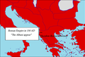 The location of the Albanoi tribe 150 AD in the Roman province of Macedon, Albanopolis may have been in the same location