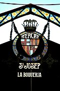 Boqueria - Escut