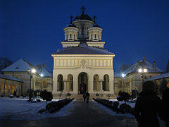 Православний собор у Алба-Юлії