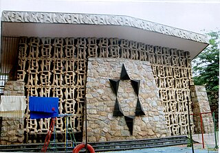 <span class="mw-page-title-main">Chassidim Shul</span>