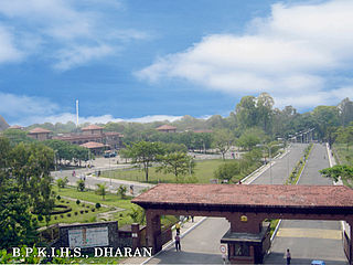 <span class="mw-page-title-main">B.P. Koirala Institute of Health Sciences</span> Public medical research university and hospital in Dharan, Nepal