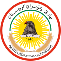 Logo van de Koerdische Democratische Partij (Irak)