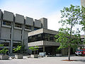 English: University of Ottawa Français : L'Université d'Ottawa