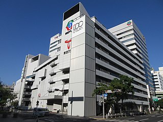 <span class="mw-page-title-main">Tōkai Television Broadcasting</span> Japanese television station