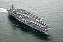 АВБА Nimitz (CVN-68) ВМС США